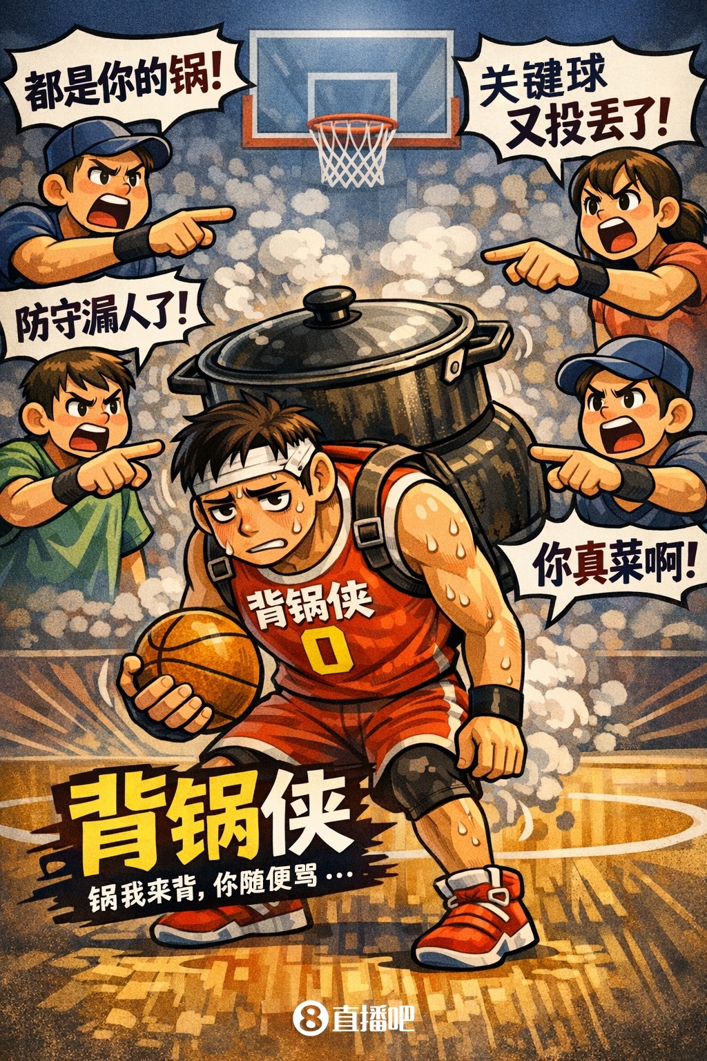 必发下载-对手伤退2员大将！软绵绵的掘金被群狼拿下赛点 谁的问题最大？
